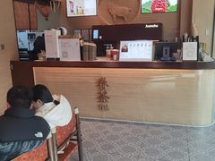 -眷茶臻选(中原万达店)