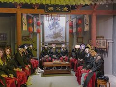 -MAX伯爵沉浸式超级游戏体验馆·实景桌游·剧本杀(小时代店)