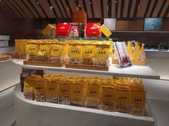 -老鼎丰糕点铺子(国贸商城店)