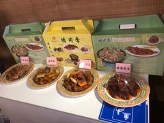 -聚德华天烤肉季·宴会厅(什刹海总店)