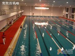 -北京雄鹿运动中心