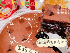 -肯德基(春申店)