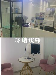 -慕颜医疗美容·皮肤微整 抗衰
