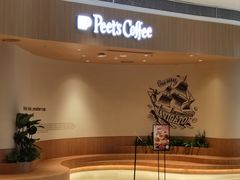 -Peet's 皮爷咖啡(海雅缤纷城店)