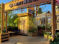 -海底捞火锅(长宁路龙之梦店)
