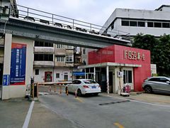 -柴油机1959创意园(IF1959文创园)