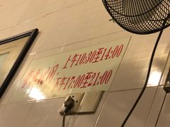 -聂记粤菜馆(鼓西路店)