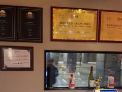 -觅唐MITONG(鸟巢店)