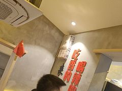 -为民烧烤吧.自贡爆炒菜(收录10年好店)