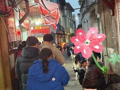 -胡仁根胡记炸炸炸