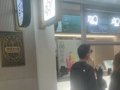 -喜茶(上海淮海中路渔阳里店)
