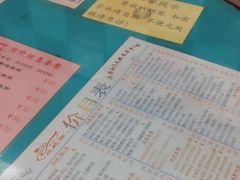 -烧鹅濑(西华路店)