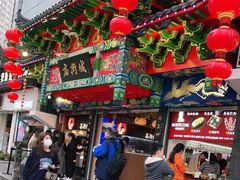 -庙街旅游·美食广场(五一广场店)