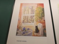 -思南书局(复兴中路店)