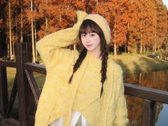 -黄海国家森林公园