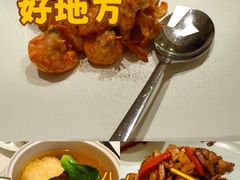 -海味观(老西门店)