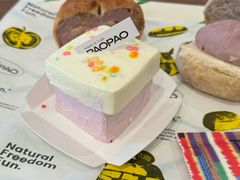 -PAOPAO Bakery&Café(港汇店)