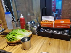 -麻蒲碳烤肉(远景路1号店)