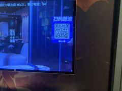 -唐会KTV(群力店)