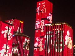 -闽江夜游台江旅游码头