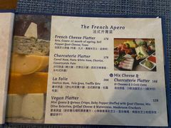 -LA MAISON公鸡和龙(蛇口店)