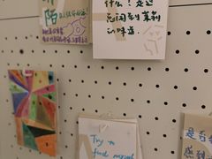 -思南书局(复兴中路店)