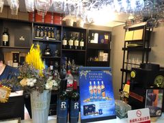 -酒廷1990-酒类新零售体验店(五角场店)