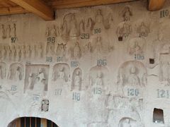 -炳灵寺世界文化遗产旅游区