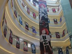 -长沙悦方ID MALL