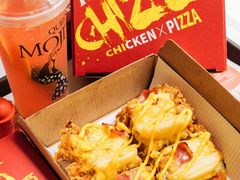 拉丝Chizza-肯德基(星河店)