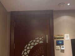-华夏良子·足道spa艾灸(五四广场店)
