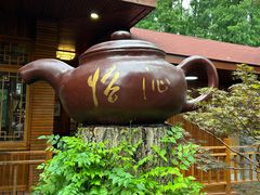 -上海怡沁园度假酒店