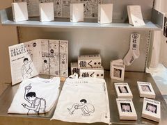 -badmarket(K11购物中心店)