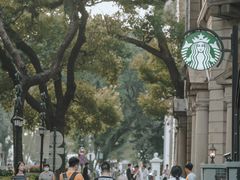 -星巴克臻选(广州沙面店)