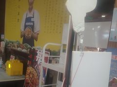 -吉野家(黑牛城道店)