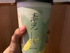 -喜茶(广州五羊邨店)
