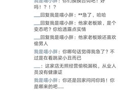 -黑八私房老北京炸酱面