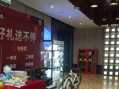 -海茵汇(萧山店)