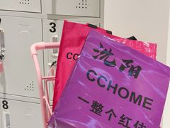 -皇城恒隆广场