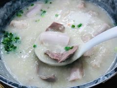 -南记食粥坊·宵夜大排档(岭南分店)