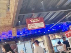 -串盟烧烤大排档·长沙美食地标(星沙店)