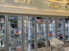-山与蓝·轻糖鲜果蛋糕(勒泰店)