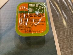 -麦当劳(新闸路店)