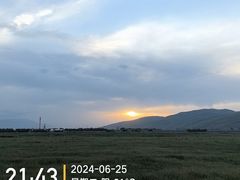 -新疆那拉提国家旅游度假区