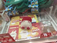 -LLJ夹机占(正佳广场店)