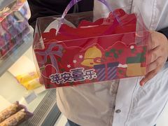 -元祖食品GANSO(江宁万达店)