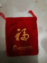 -禧婴婴儿理胎发·胎毛笔定制纪念品(新街口店)