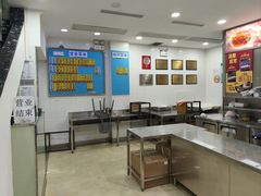 -美新点心店(陕西北路店)