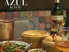 -AZUL by FUEL蓝色·法式酒馆(琶醍店)