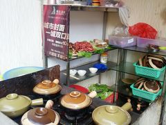 -潮香兴煲仔饭(莲花路店)